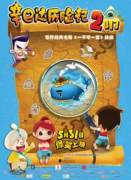 在线精品国产成人综合第一页
