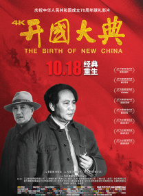 在线精品国产成人综合第一页